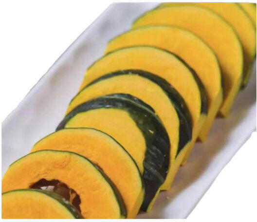 SLICED PUMPKINS